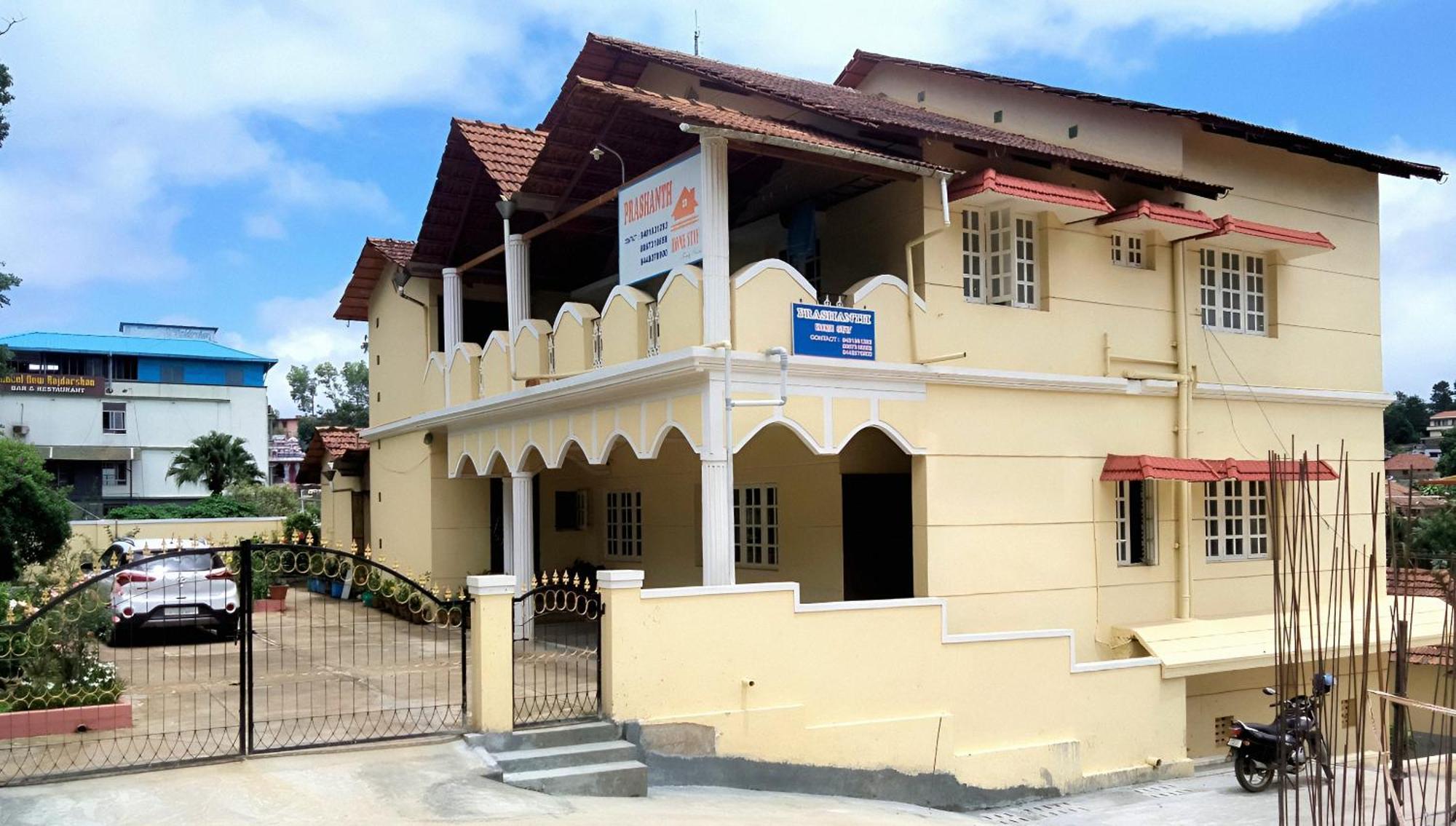 Prashanth Family Homestay Madikeri Dış mekan fotoğraf