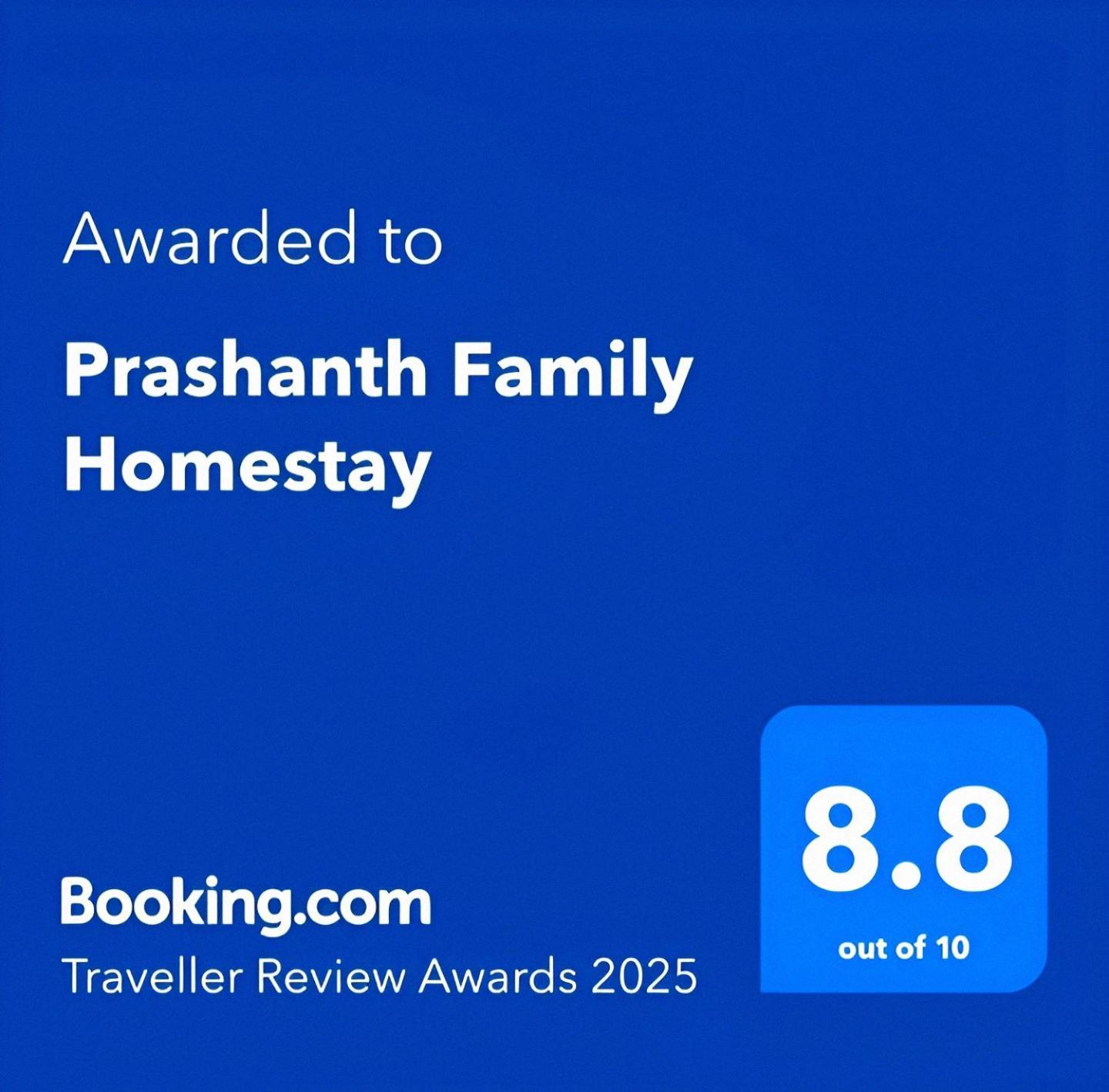Prashanth Family Homestay Madikeri Dış mekan fotoğraf